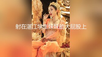 ⚫️⚫️最新X-ART收费精品，乌克兰炙手可热极品女神【西比尔】被突然送来的一大束玫瑰花给征服，啪啪画面唯美诱人4K原画