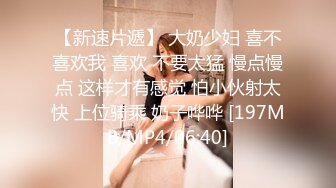 STP18564 穿情侣装乖巧小妹 温柔待客给您初恋女友的感觉，大神经典之作，高端外围追求的就是颜值