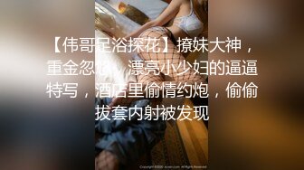 大神偷拍美女裙底SR级！清纯双马尾妹子内裤勒出逼缝白色印花连衣裙极品美腿小姐姐，白色内内漏毛