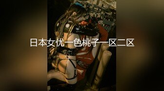 日常更新2023年8月9日个人自录国内女主播合集【161V】 (121)