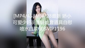 老婆哄孩子玩平板我在后面扣逼-健身-娇小-敏感