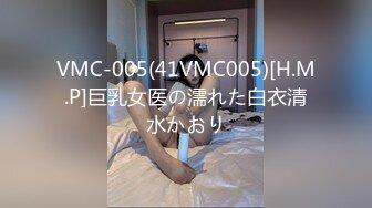 女搜查官特殊手段