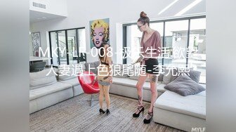 熟女互玩【妈妈爱你】四个骚货脱光光~互舔互摸互插【19V】 (16)