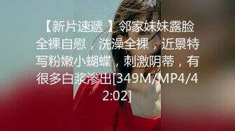 【新片速遞 】 ♈ ♈ ♈【2023年新模型2K高清修复版】2021.7.9，【小宝寻花】，大圈外围女神，美艳风骚尤物，无水印收藏版[1810MB/MP4/31:14]