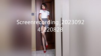 无水印[MP4/798M]11/12 上门推销的美容小妹操起了骚逼好多水不尽兴再搞一炮VIP1196