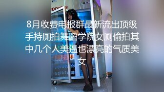 [MP4/ 624M] 漂亮高跟细长腿人妻吃鸡啪啪 啊啊好舒服 身材高挑 被两根鸡吧轮流输出 爆吃精