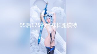 [MP4/ 1.41G] 小护士装扮颜值女神下海白色网袜展示美腿，浴室洗澡湿身诱惑，腰细两个大奶子诱人