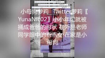 极品女主播“Julz”与男友私拍流出美乳女神被猥琐男友各种啪操完美露脸 (2)