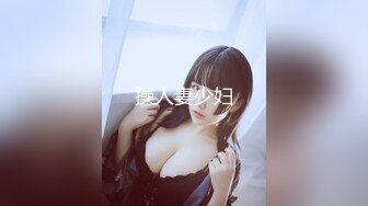 爆乳肥臀的金发熟女最喜欢被黑人肏OfficerJane资源合集【32V】 (4)