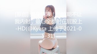 唯美女神水下激情 高难度性爱姿势水下尽情施展