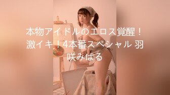 《重弹精品⭐福利》Twitter极品白虎B女神@知一妹妹乳环阴环重口小姐姐大尺度视图双洞齐开绝绝子反差婊159P 8V