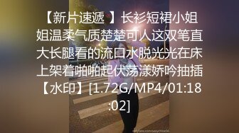 [MP4/ 553M] 红边黑丝漂亮小少妇 你要戴套 被我老公发现的 啊啊 别停 操我 我要死了 大奶大屁屁