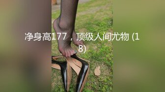 天美传媒 TM0151 老公无法满足的少妇 偷偷找老相好来家里偷情