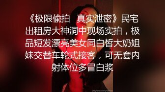 [MP4/ 1.33G]&nbsp;&nbsp;牛仔小美女跟小哥在家激情啪啪给狼友直播，全程露脸互动听指挥，让小哥舔逼交大鸡巴