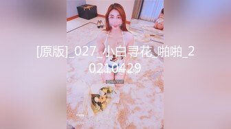 【情侣泄密大礼包】多位反_差女友的真实面目被曝_光❤️（17位美女良家出镜） (3)