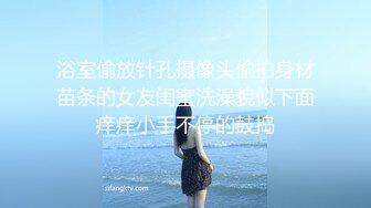 女友小玉的诱惑