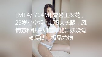 STP24697 【淫荡指数9分高颜值女神】大战头套男，边插边用辣椒黄瓜爆菊，操的不够爽，电动伸缩假屌伺候，双洞齐插白浆