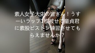 【新片速遞】&nbsp;&nbsp;✨【截止9.8】微胖可爱反差骚婊TS「顾清寒」「北野望」推特全量资源 日常爱撸管约炮单男(178p+209v)[954M/MP4/2:38:00]