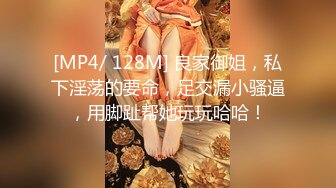 【新片速遞】&nbsp;&nbsp;✨【10月新档一】国产著名网红福利姬「下面有根棒棒糖」OF日常性爱私拍 户外野战、强行无套、解锁后庭（16v）[5G/MP4/1:55:22]