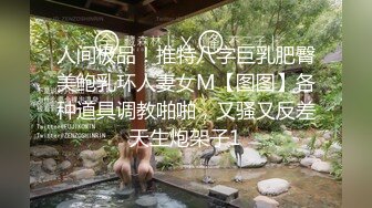 【小凡探花】20岁年轻小姐姐，身材苗条，长得清纯，粉嫩乳房胸推，肤白臀翘给人别样抚慰