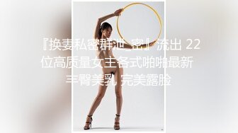 [MP4/ 503M]&nbsp;&nbsp; 爱吞精的美少妇，卧室里面在家给老公细腻一顿活，high到爆