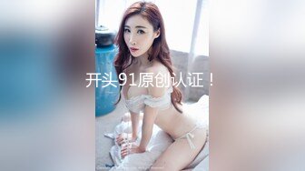 TWTP 大神潜入商场女厕全景偷拍多位美女嘘嘘第一季 (9)