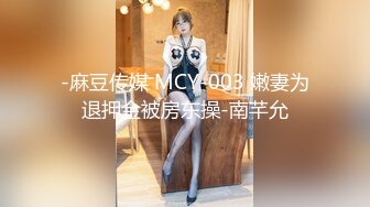 [MP4]STP25766 大奶骚女喜欢被爆菊，情趣露奶装，无毛粉嫩肥穴，抽插菊花按摩器震穴，爽的嗯嗯浪叫，太骚了极度诱惑 VIP2209