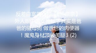 【某某门事件】第219弹 快手网红 彤謌 与榜一大哥啪啪视频流出！已实锤