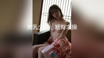 [MP4]168CM超甜酒窝美妞，顶级美臀身材很棒，妹子很听话骑脸舔逼，美女翘起屁股后入爆操