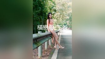 stripchat【Swag_SASA】百变小魔女~!蓝芽跳蛋~白虎骚逼 (6)