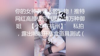 漂亮大奶美女吃鸡啪啪 看到麻烦了 怕什么你老公又不在家 哺乳期小少妇大白天在家和楼上小哥