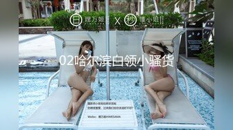 漂亮女朋友 活儿不错，'看我'，‘唔，我看你怎么口’，笑容好阳光喔~