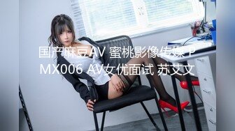 [MP4/ 777M] 猛男约战波兰极品高挑大长腿美女模特