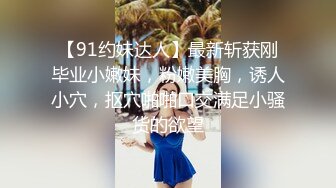 STP32802 蜜桃影像传媒 PME131 女房客被迫服侍房东 林思妤