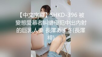 ?91制片厂? KCM122 清纯美女老师惨遭学生强奸凌辱 米欧