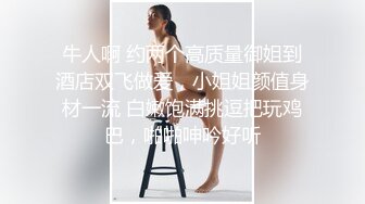 操爽了就给你跳舞了