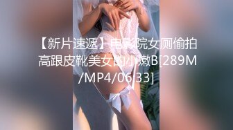 [MP4/ 1.64G] 寻欢作乐小猪，泡良佳作，人妻杀手，推倒饥渴出轨欲女，连干两炮爽翻，对白精彩