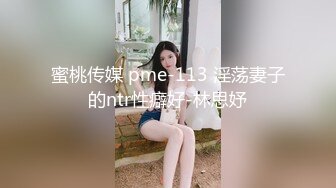 跟老婆爱爱3