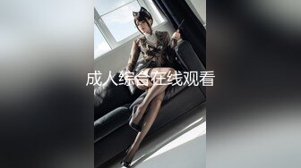 [MP4]大学校花级女神，回头率100%，【晴颜】，初恋的感觉，又白又嫩，好想拥有她，此生足矣