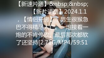 睡衣单腿黑丝极品女神下海，细长美腿夹着振动棒足交，掰穴特写超粉嫩