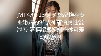 蜜桃影像PME261巨乳小姐姐带领我破处