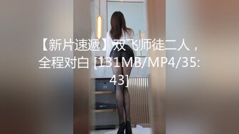 TS】Onlyfans人氣網紅『yoshithunchanok』大尺度福利合集，稀缺資源勁爆收藏～23V高清原版 (7)