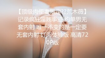 [原創錄制](sex)20240125_昨日的故事