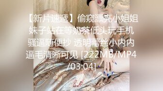 【新片速遞】眼镜幸福老哥，淫乱双飞大奶妹，交叉舌吻双女舔屌，骑乘抽插揉捏奶子，打桩机猛操屁股[298MB/MP4/00:25:59]