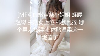 onlyfans 南韩亚裔媚外婊 AsianCoupleuwu 媚黑啪啪性爱 口交侍奉合集【75v】 (11)