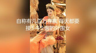 [MP4/ 1.43G] 这小嫩逼让大姐对着镜头玩弄，听狼友指挥全程露脸骚穴特写，淫水多多