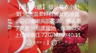 9-3大学生情侣开学季开房啪啪哥貌似吃药了连干几次妹子也够浪荡，乐此不疲