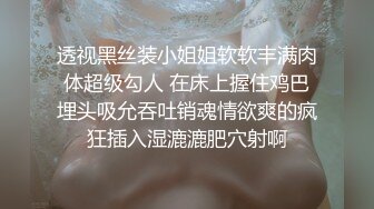 怀孕7个月的大奶少妇找我解渴 无套啪尿