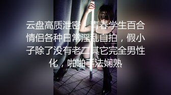 超級推薦 外站美模寫真精品 YeEun – 頑皮的主管 絲襪制服巨乳誘惑[126P/332M]