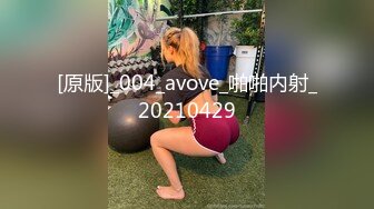 黑丝制服控必备！商场珠宝区女厕近景偸拍数位营业员方便，大眼睛美女对着镜头看了又看没有发现异常1